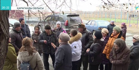 Шахан қаласының тұрғындары жылудың жоқтығын айтып шағымдануда