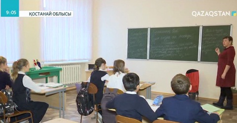 Қостанай облысында қазақ тілі пәнінен сабақ беретін өзге ұлт өкілдері көбейіп келеді