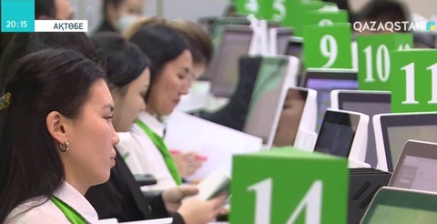 2020 жыл мемлекеттік қызметтің 90 пайызы электрондық форматқа ауысуы тиіс