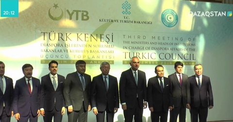 Түркі кеңесі министрлерінің кеңесі келер жылы Қазақстанда өтеді