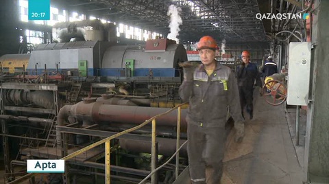 Елбасы коммуналдық қызметтердің бағасын негізсіз қымбаттатқандарды қатаң жазалауды тапсырды