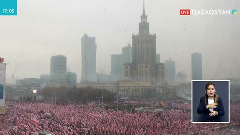 Польшада тәуелсіздіктің 100 жылдығына арналған марштың шырқы бұзылды