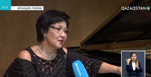 Жәния Әубәкірова шығармашылығының 30 жылдығына орай Парижде концерт қойды