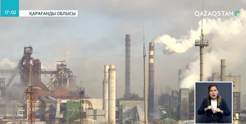 «Арселор Миттал Теміртау» компаниясында болған апаттың себебі анықталуда
