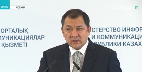 Қаңтардан бастап 10 мыңнан аса атыраулықтың жалақысы 1,5 есеге артады