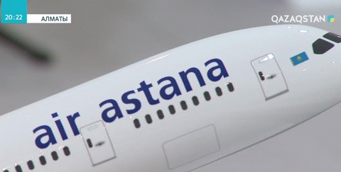 Португалияда «Air Astana» ұшағы апаттан аман қалды