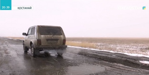 Қостанай облысындағы Первомай ауылының жолы 30 жыл бойы жөндеу көрмеген