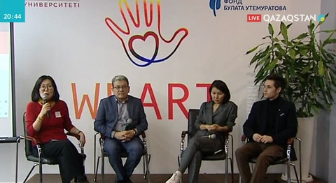 Алматыда әлеуметтік жағдайы төмен балаларды тегін оқытатын орталық ашылды