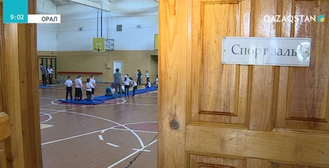 Оралда мектеп мұғалімі туберкулезге шалдығып қалды