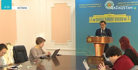Осы аптада Қазақстанға Словакия премьер-министрі Петер Пеллегрини ресми сапармен келеді