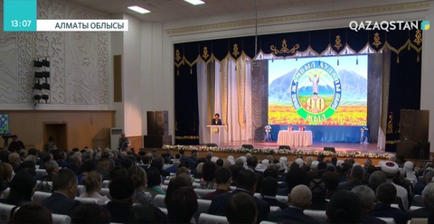 Алматы облысының Жамбыл ауданының құрылғанына биыл - 90 жыл