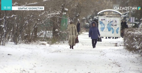 Шығыс Қазақстан облысында бүгін ауа райы 34 градусқа дейін төмендеді