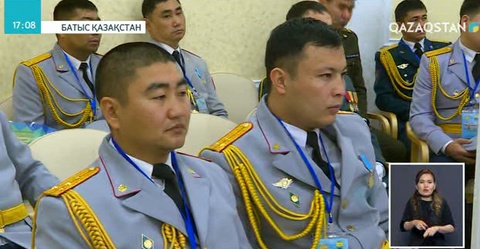Оралда қызметте жүріп ерлік көрсеткен полицейлердің республикалық акциясы басталды