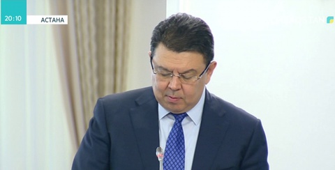 Келесі айдың біріне дейін төмендетілген жаңа тарифтердің тізбегі жариялануы тиіс