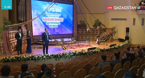 Алматыда Құрманғазының 200 жылдығына орай дәстүрлі музыка фестивалі басталды