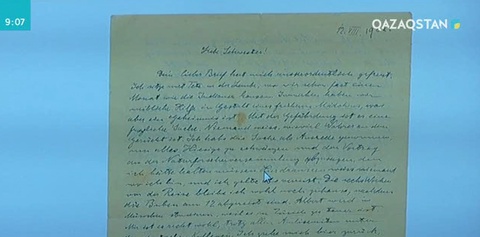 Израильдегі аукционда Эйнштейннің хаты сатылды