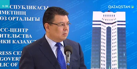 Энергетика министрі Қанат Бозымбаев орынбасары Анатолий Шкарупаға қатысты түсініктеме берді