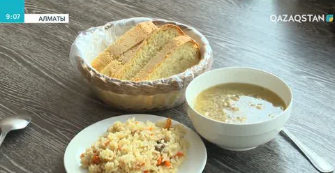 Алматыда әлеуметтік аз қамтылған жандарға тегін тамақ беретін асхана ашылды