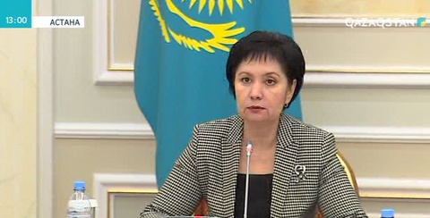 Мемлекеттік хатшының төрағалығымен сыбайлас жемқорлыққа қарсы іс-қимыл мәселелері жөніндегі комиссия отырысы өтті