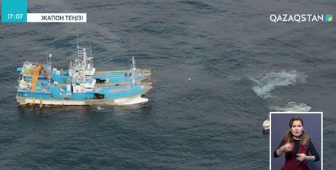 Жапон теңізінде балықшылардың екі кемесі соқтығысты