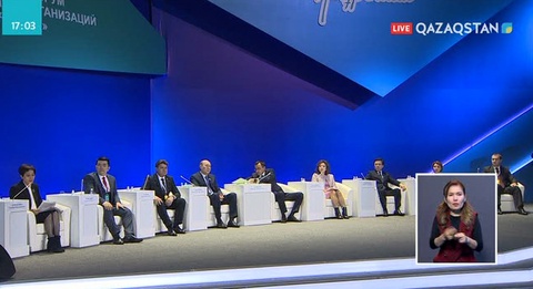 Бастауыш ұйымдар – басты күш