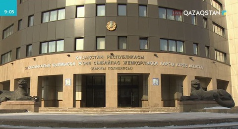 Атырау облыстық мәслихатының депутаты ірі көлемде пара алды деп айыпталуда