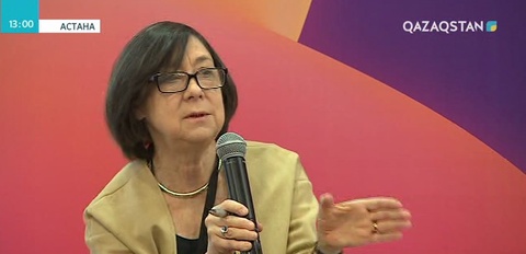 Астанада «Креативті Орталық Азия» атты экономикалық форум өтті