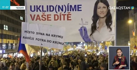 Прагада мыңдаған адам премьер-министрдің отставкасын талап етті