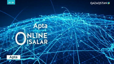 «Онлайндағы ой салар». Олжас Сүлейменовтың немересіне қатысты іске нүкте қойылды