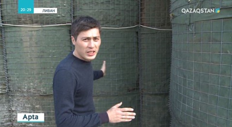 Ұлттық арна тілшісі әскери-саяси жағдайы шиеленісіп тұрған Ливан аймағына барды