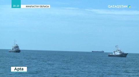 Әскери теңіз күштері жаңа кемелермен толықты