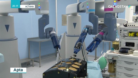 Елімізде науқастарға роботтың көмегімен ота жасалып жатыр