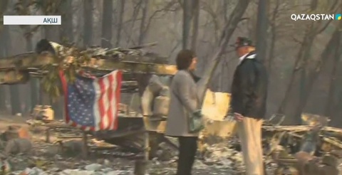 АҚШ-та орман өртінен 1200-ден астам адам жоғалды