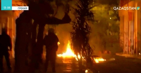 Грекияда жастар шеруі полициямен қақтығысқа ұласты