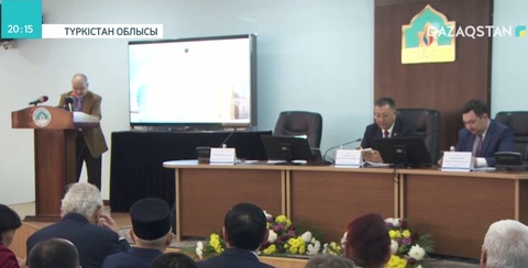 Түркі әлемі орталығы салынады