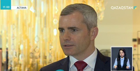 Қазақстанның өнеркәсіп саласы цифрландырылады