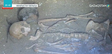 Маңғыстаудағы катакомбадан мамандар 13 адамның сүйегін тапты
