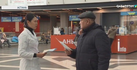 Астанада биыл 150 адамнан ВИЧ дерті анықталды