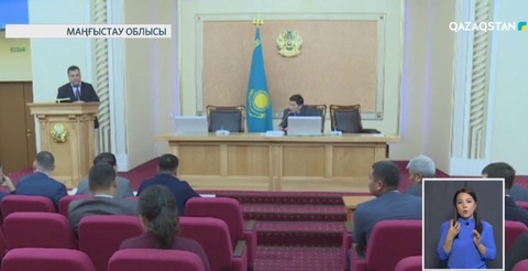 Маңғыстауда 171 жер телімі мемлекетке қайтарылды