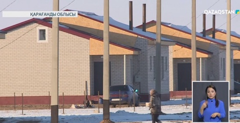 Қарағанды облысында 64 отбасы баспаналы болды