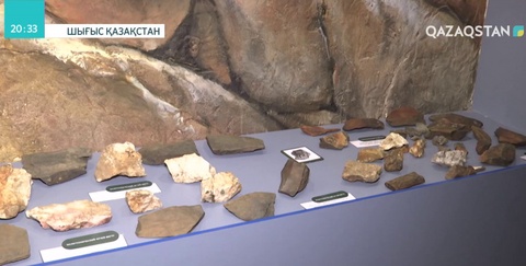 Ертеден жеткен ежелгі кәсіп