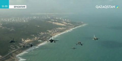 Бразилияда 14 елдің әуе күштері әскери жаттығуға қатысып жатыр