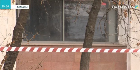 «КТК» арнасының ғимаратына жарылғыш зат қойылды деген ақпарат жалған