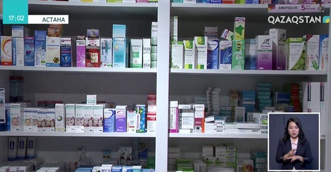 2019 жылы дәрі-дәрмектен тапшылық болмайды