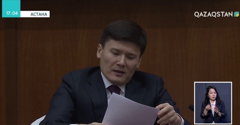Елордада ішкі аудит жұмысының тиімділігін арттыру бойынша семинар-кеңес басталды