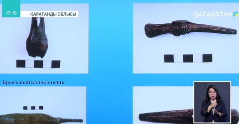 Жезқазғанда тау-кен саласы мамандарының конференциясы өтті