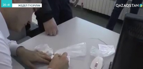 Алматыда заңсыз сыйақы алғандар ұсталды