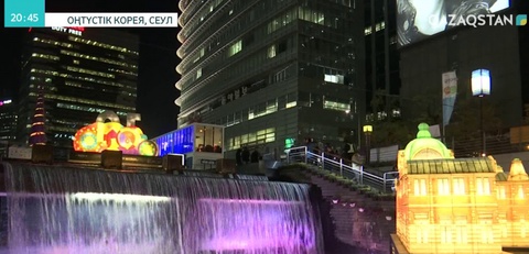 Оңтүстік Кореяда шамдар фестивалі өтіп жатыр