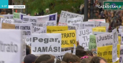 Испанияда әйелдерге зорлық-зомбылыққа қарсы шеру өтті