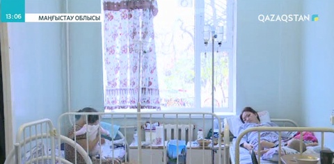 Маңғыстауда пәтердегі дезинфекциядан кейін екі адам көз жұмды